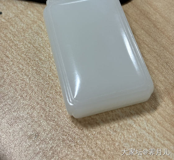 我找朋友买玉被“骗”20w+所以真的没有新疆料吗？_和田玉