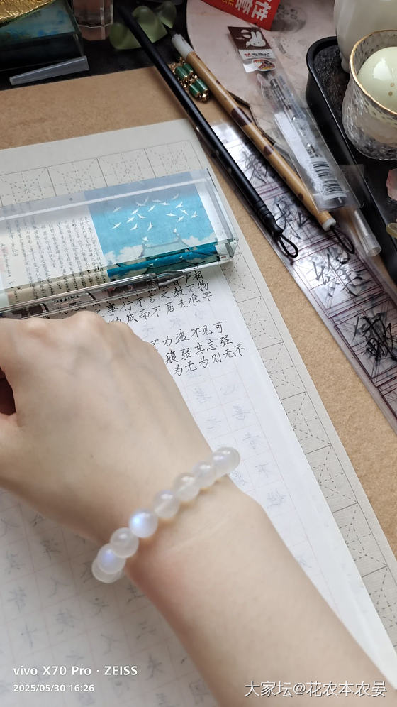 请问大家好看的金子配件都从哪里买？_配品金