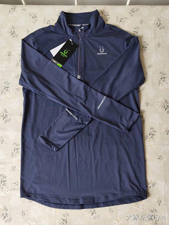 【全新包邮】范斯蒂克运动T恤2件+九分高腰弹力老爹裤=100包邮_品味
