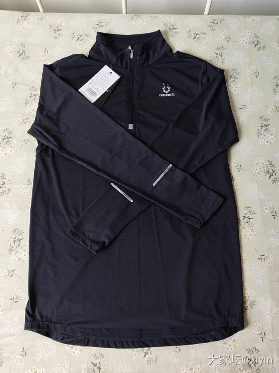 【全新包邮】范斯蒂克运动T恤2件+高腰弹力九分老爹裤=100包邮_品味