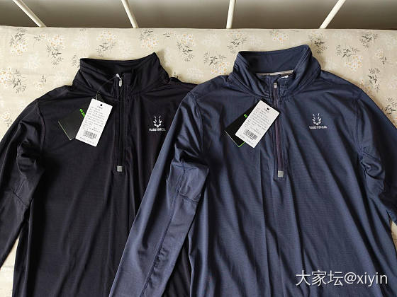 【全新包邮】范斯蒂克运动T恤2件+高腰弹力九分老爹裤=100包邮_品味