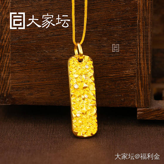 金木水火土五行吊坠 拼团20250530期（6月3日下午三点截团）_金