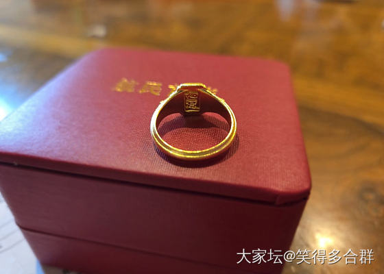 航民老金 梅花 石榴 柿子_金