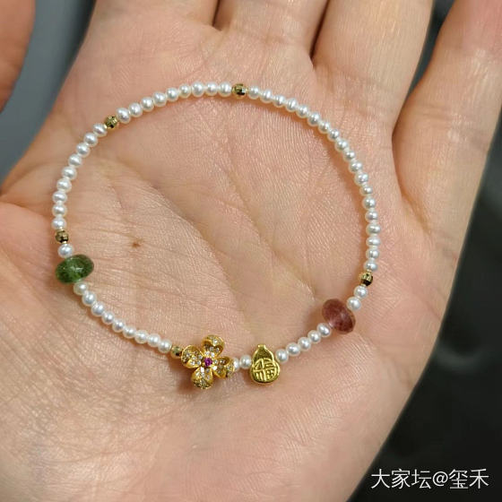 只是觉得好久没见了_金