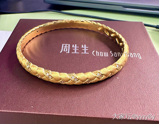 点钻编织手镯54圈，大盘20免附加_金