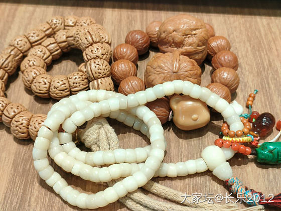 桃核不好盘_文玩
