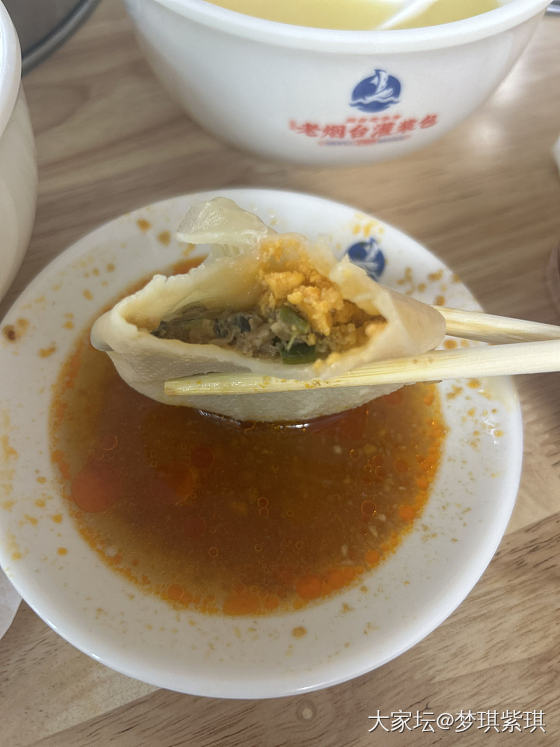 老妈不在家～今天午餐🍱～来个海胆灌汤包～_美食