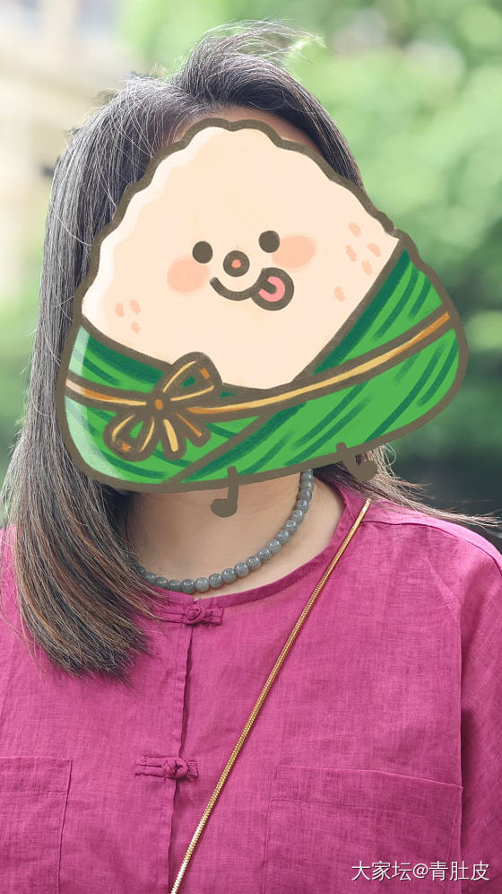 芝麻糊项链