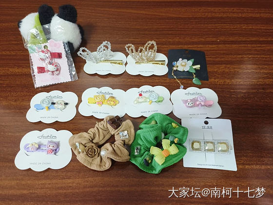 饰品打包_首饰