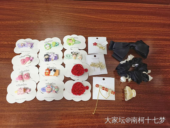 饰品打包_首饰