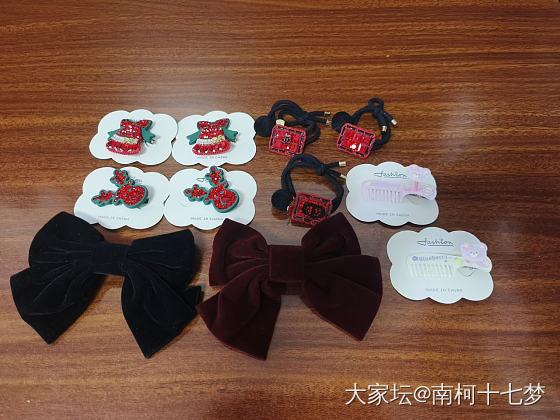 饰品打包_首饰