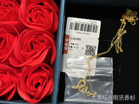 梦金园整的还挺有仪式感