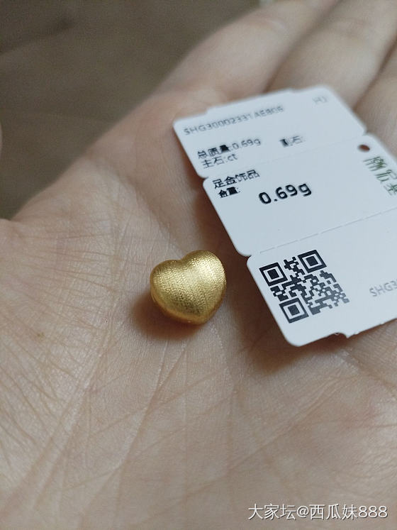 潮宏基来了，暴击0.04
