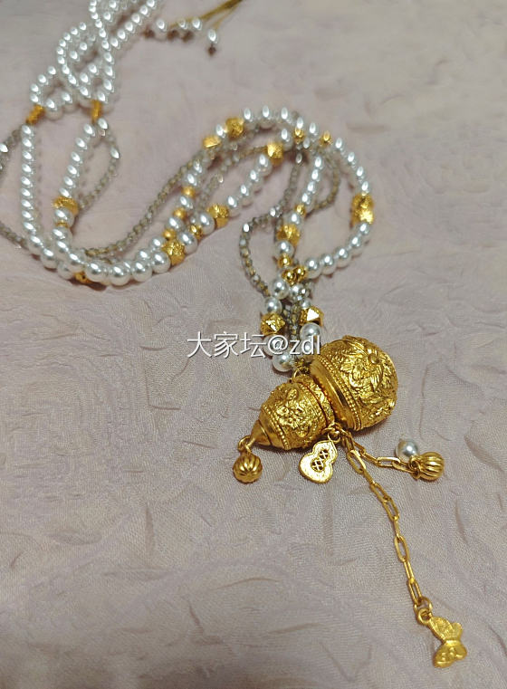 编编编 就是有点废眼睛和我的老腰_贵金属首饰金