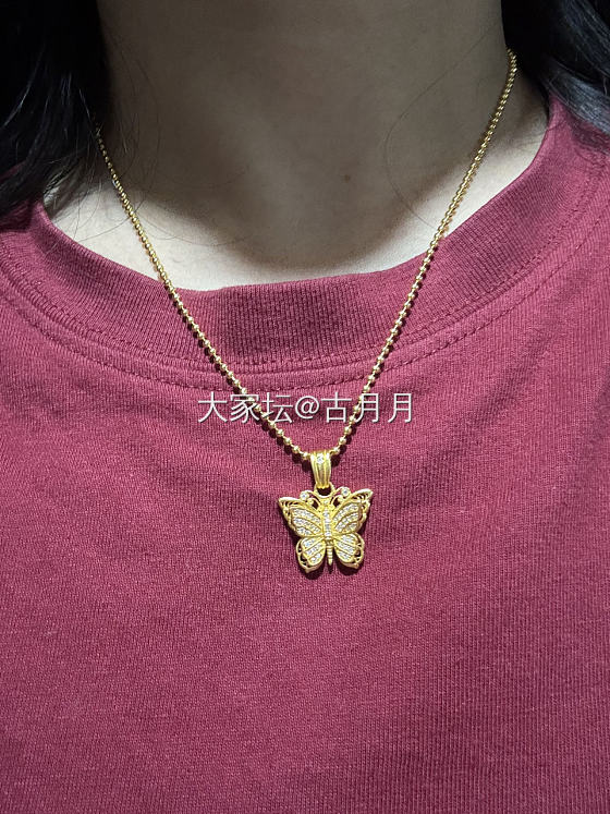 新欢_金