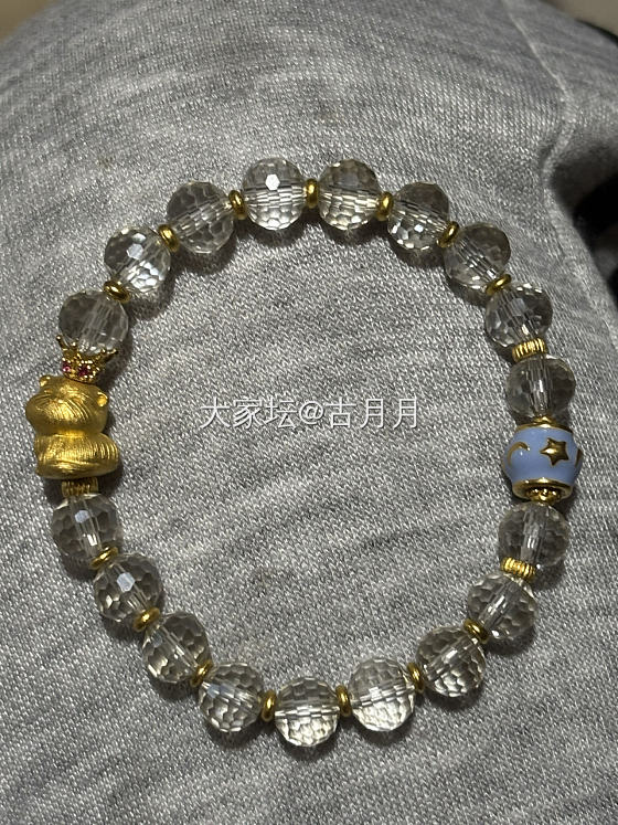 新欢_金