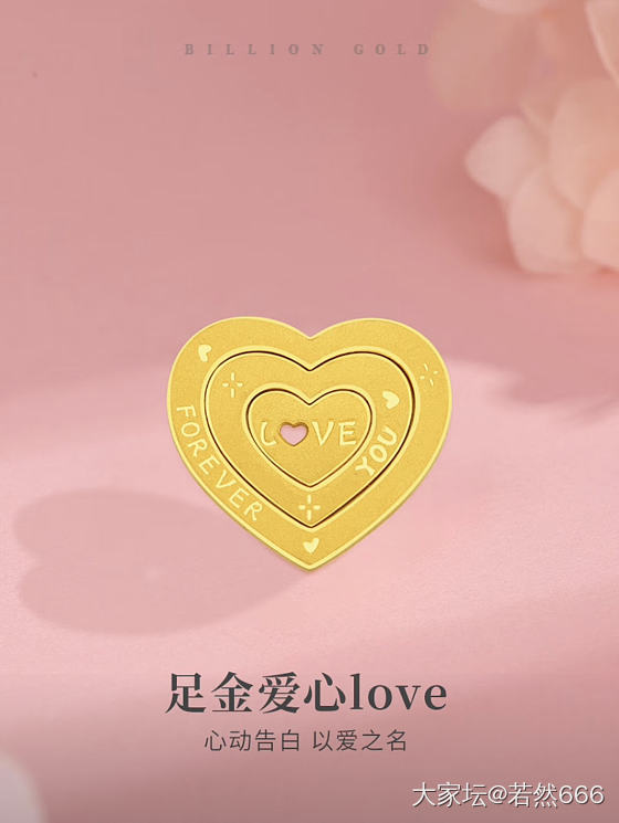 种草了这一套，一共9克_金