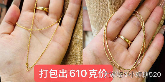 有图的都在，闲鱼：peepom  走闲鱼手续费买家出。_金