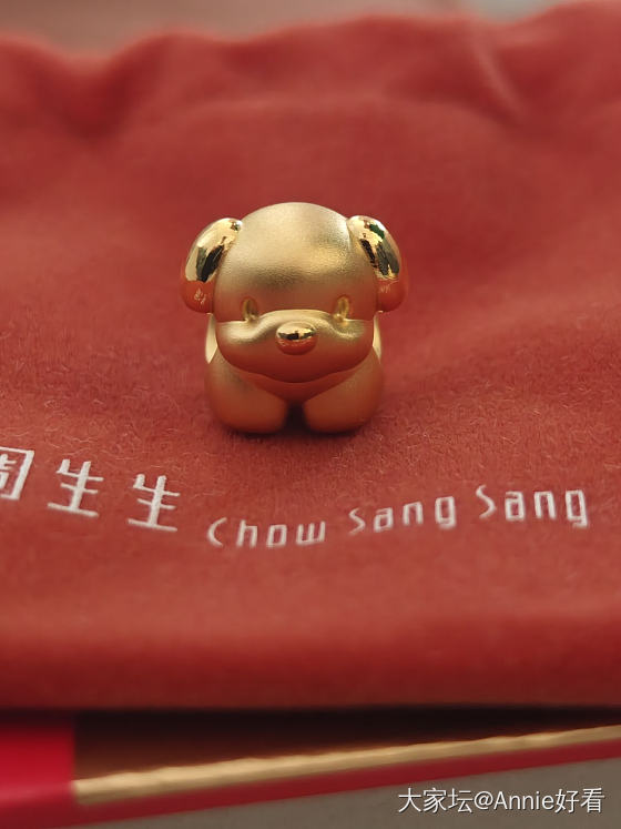 终于拥有周生生大狗