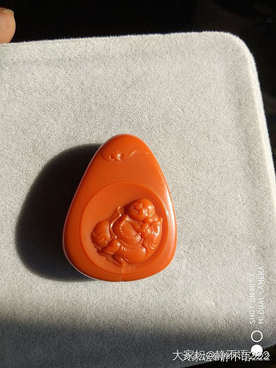 瓦西玉化料_南红