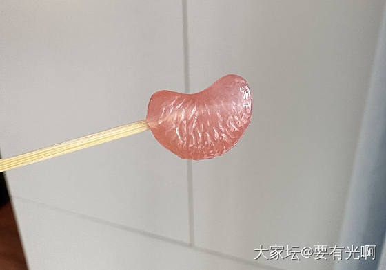 高冰南红橘子瓣项链吊坠小雕件_玉石