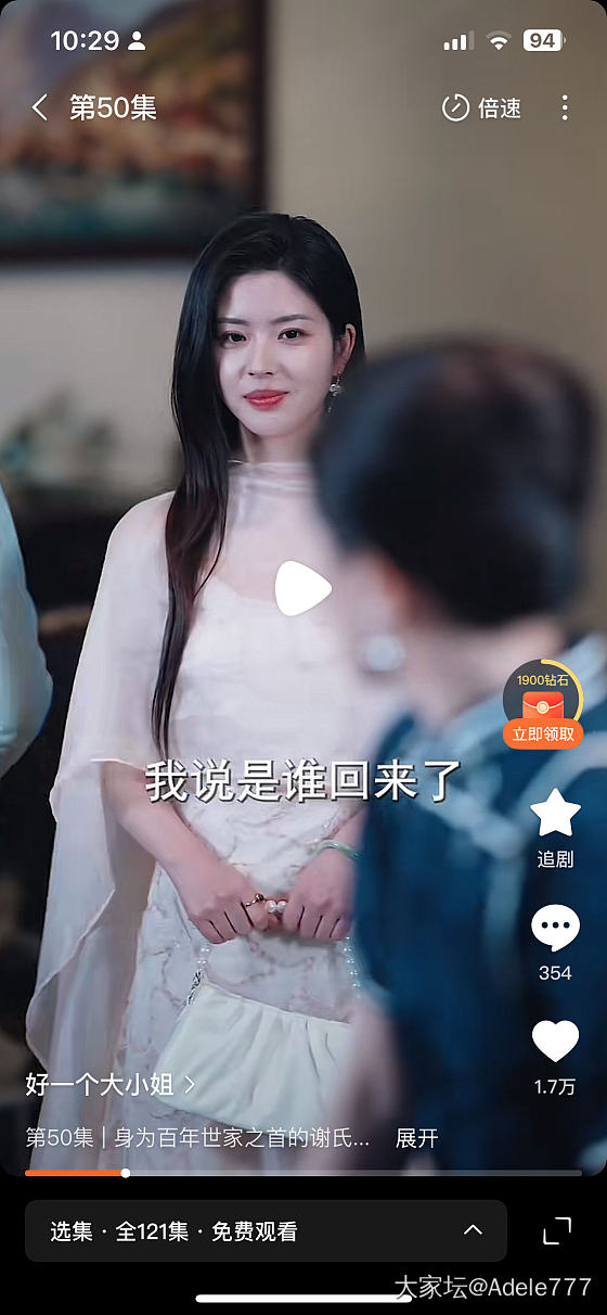 现在的短剧质量不错呀
