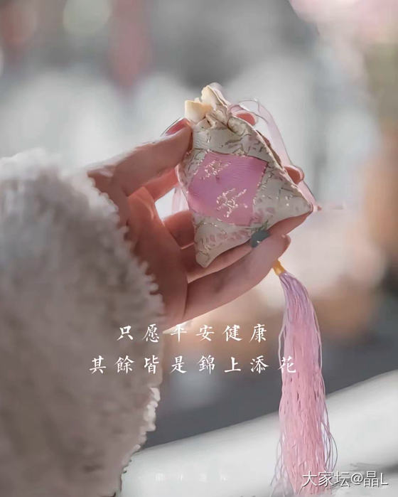 自由第一课 接受没有人会爱你。
自由第二课 变冷漠，一切向内求。
自由第三课 接...
