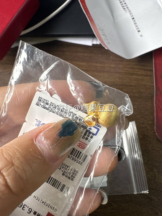 778出几个还算精致的毛_金