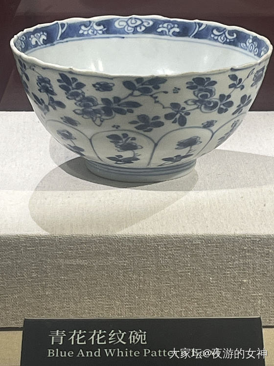 五彩小葫芦