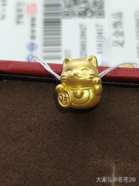 今天到的羊毛们，航民小马是真的小，周六福招财猫是真的值。