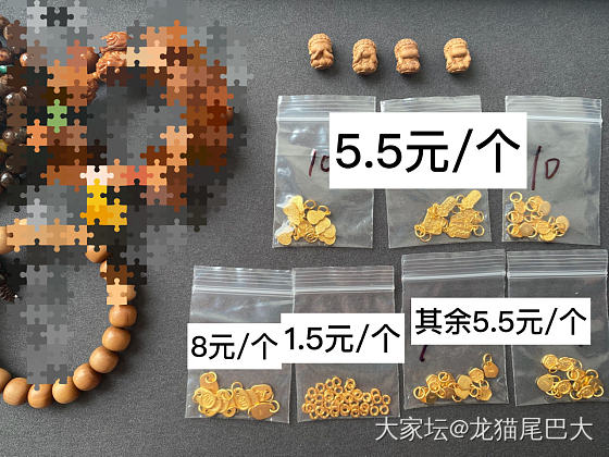 高品质925银镀金配饰_首饰