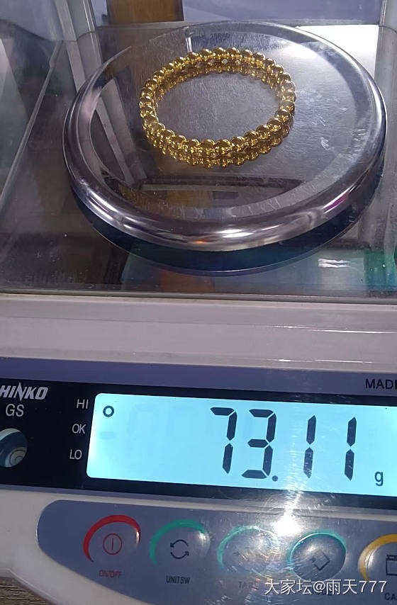 全新泡泡珠手镯51圈口_金