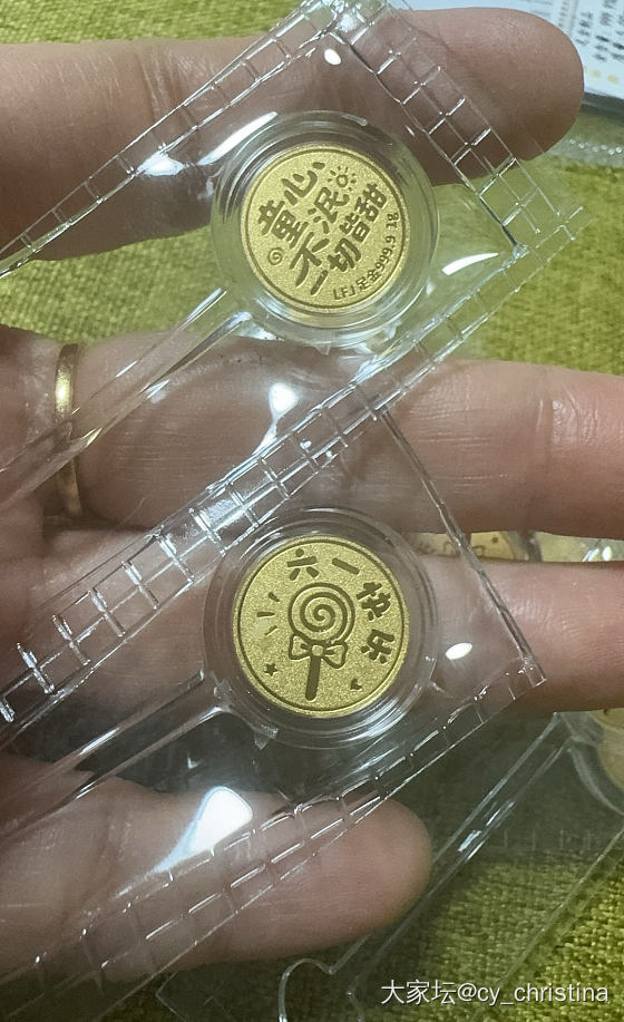 房子顺利卖了_房子