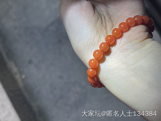 中千原矿卡7.5的南红是值得的吗？是真的吗？