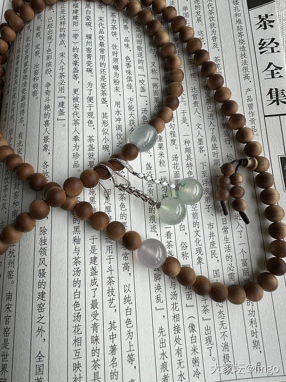 今天轮到靠垫和茶经出镜了🤓_珠串