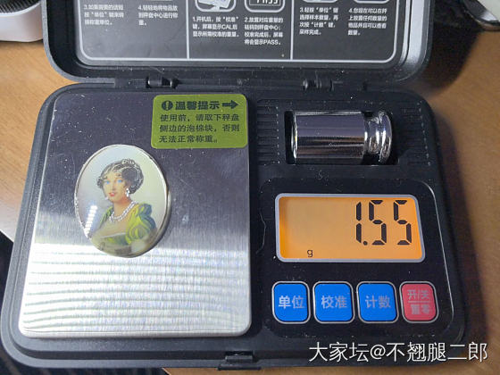 关于拆镶嵌款金重。_首饰