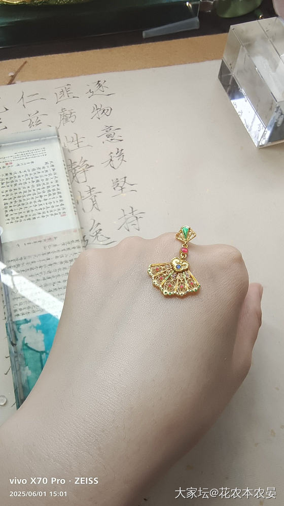 大家双节快乐！我的耳钉收到啦