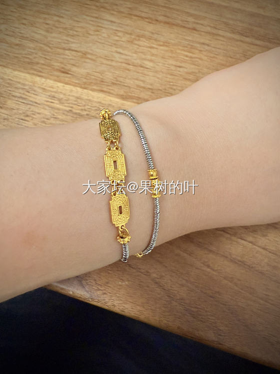黄金太贵，铂金来凑，DIY了一条意外美貌的古风双圈手链_金