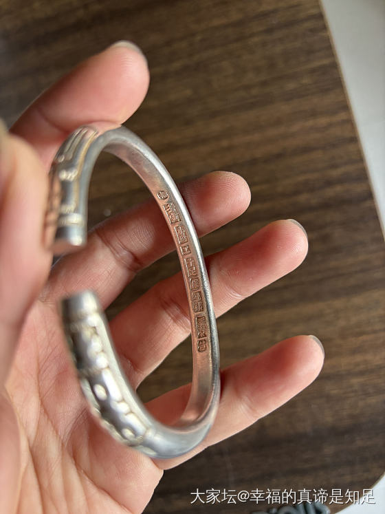 银镯窄喜福_银