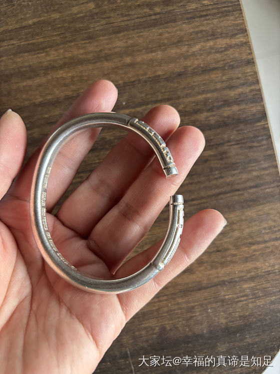 银镯窄喜福_银
