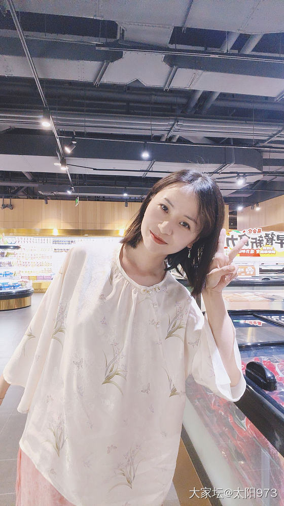 新到一件萝衣，出门溜达下_穿搭