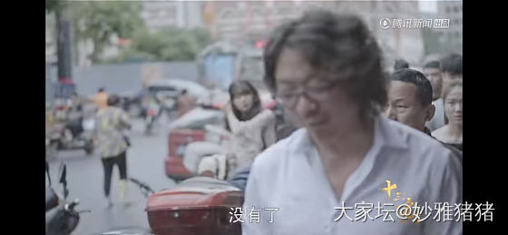 大神们有长沙的亲吗？请问这个包子店在哪里？在黄兴路吗？一半糖一半辣椒！