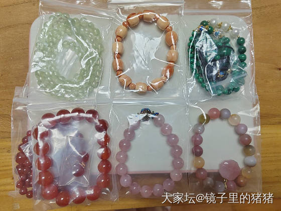 【第二波闲置】传统玉石，玛瑙水晶，裸石等_首饰