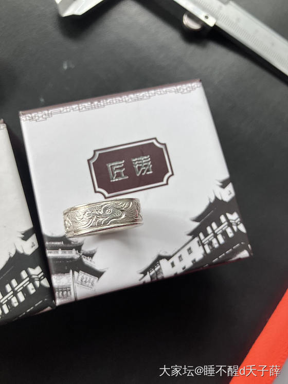 足银龙凤戒指一对_银
