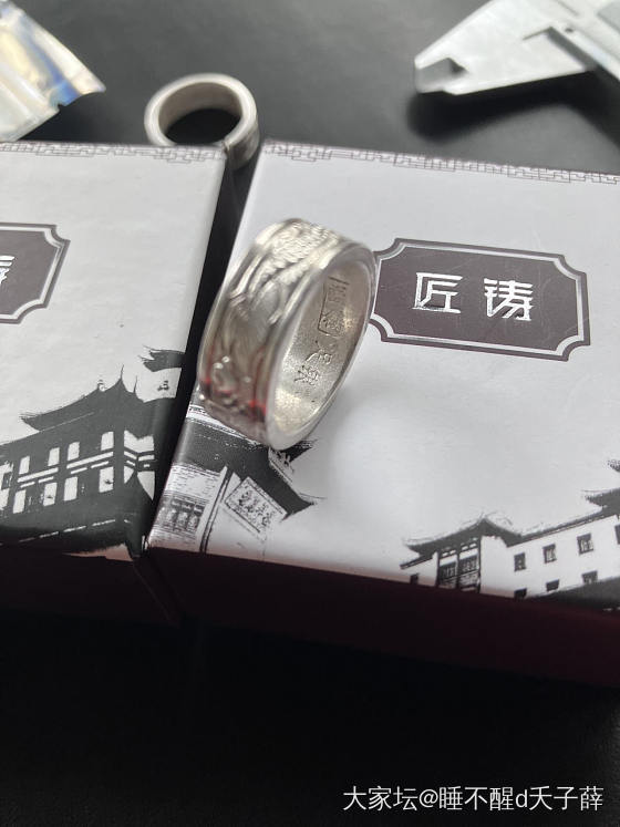 足银龙凤戒指一对_银