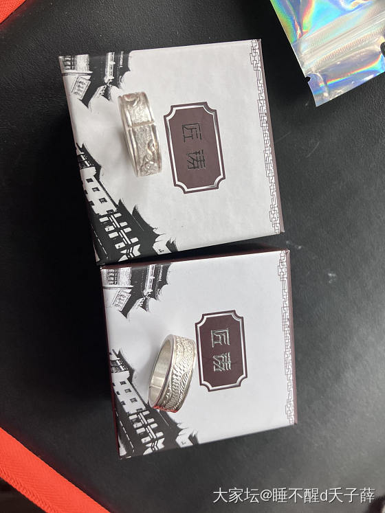 足银龙凤戒指一对_银