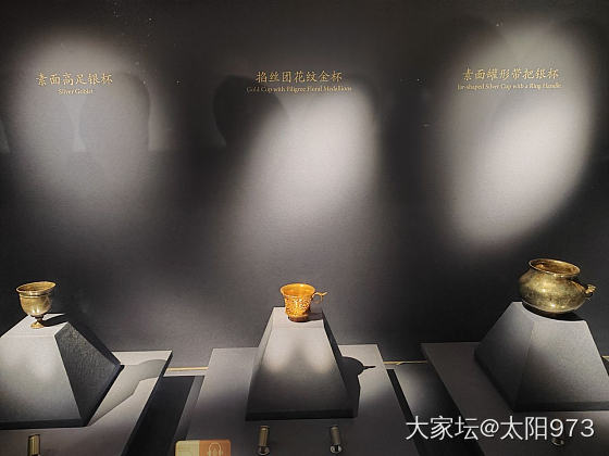 最爱这个金盆啊_博物馆