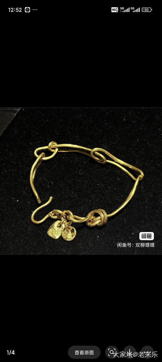 大盘➕10，出扭扭_金