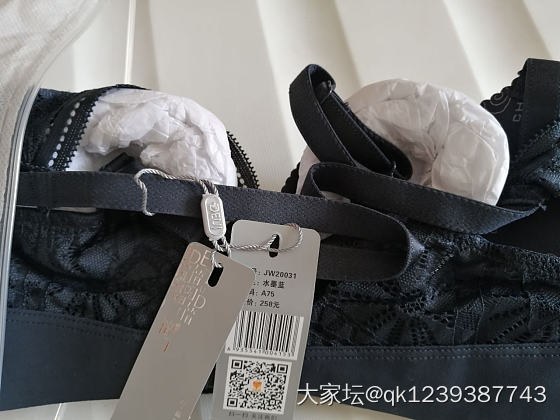 新品大放送，快人一步，抢先体验吧～_品味