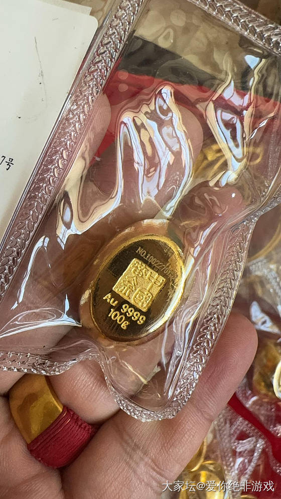 中国黄金元宝_金
